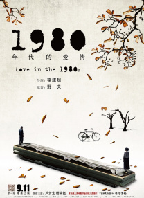 美国一级毛片免费看成人